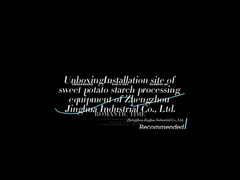 Zhengzhou Jinghua Industrial Co., Ltd verkoopt verschillende maniok, zoete aardappel en aardappelzetmeel proces